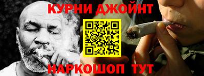 гашик Балаково