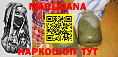 стаф Балашиха