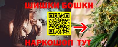 мефедрон мука Кингисепп