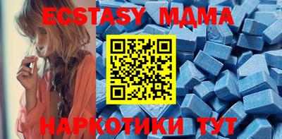 стаф Балашиха