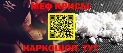 альфа пвп Кимры