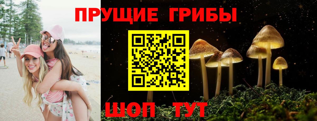 МАРИХУАНА  MDMA  Гурьевск  Гашиш  Вход с VPN  МЕФ кристаллы 